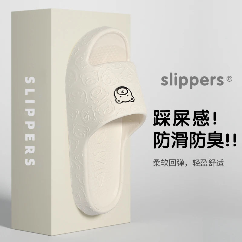 Luna Slipper